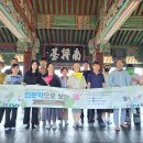 진주시립서부도서관 이미지