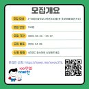 인구보건복지협회대전충남지회 충청투데이