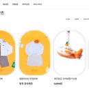 제이샵 뉴스1