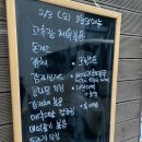 강서구 한식뷔페 무한리필 발산 맛집 &#39;가온한식뷔페&#39; 명절 양념게장까지 내돈내산 솔직후기