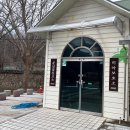 전주지역자활센터전주점빵담다 | 전주 산책로 추천:) 전주동물원 한바퀴~!(♥관람꿀팁♥)