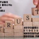 광복유선