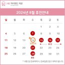 에이치케이하이엔드의원 이미지