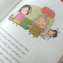 법무법인케이알 이미지
