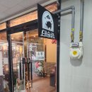 세븐스타코인노래연습장 김포고촌점 | 김포 고촌 가성비 삼겹살 맛집 돼슐렝~포식했네요