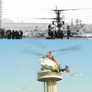 포세이돈 이미지