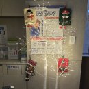 이삭한의원 이미지