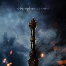 아일랜드 이미지