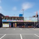 횡성한우타운 이미지