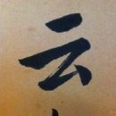 가톨릭대학교 임상치과학대학원 이미지