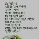 커피 - 미추홀구 경원대로852번길 92 | 커피