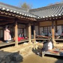논산명재고택 전통혼례식 논산시 노성면에 위치한 조선시대 대표 한옥
