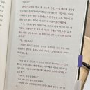 김두수 | 생각하면 참으로 치열하고 애달픈 여인네들의 삶_18주차 기록_박경리 작가 독서챌린지 토지7기
