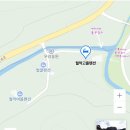 월악고을 이미지