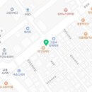 화사랑화원 이미지