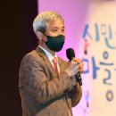 오산시 죽미체육공원 다목적체육관 이미지