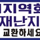 디엠씨m&f