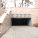 월드자이부동산공인중개사사무소 네이버블로그