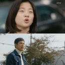 금비 - 남구 왕생로45번길 11 | 금비