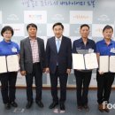 (주)북부현대공업사 이미지