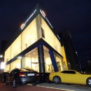 삼화모터스 주식회사 이미지