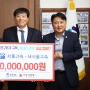 새서울 이미지