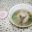 팔팔건강마켓