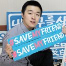 아이티프렌드 이미지