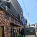 초롱이네숯불떡갈비&포차 | 2026 군산 맛집 모음.zip