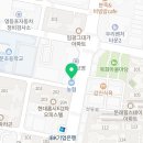 성모속튼튼내과의원 이미지