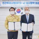 (주)그린아산 이미지