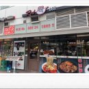 레드웍868 이미지