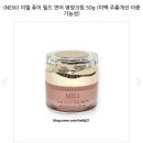 퓨어필드 이미지