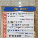 키즈웰치과 이미지