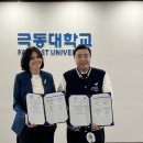 유학협력센터 이미지