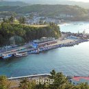 병술만어촌체험휴양마을 이미지