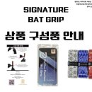 버튼커스텀 - 강서구 공항대로41길 66 | 버튼커스텀