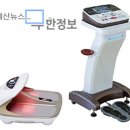 뷰티건강체험센터