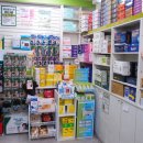 중앙시장동물약국 이미지