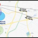 함평농협 하나로마트 이미지
