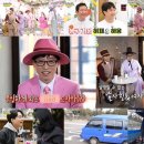 주식회사 봄날 한국경제