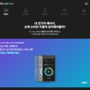 LG정보통신 전자신문