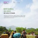 광장64호 이미지