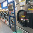 전주우아중학교 이미지