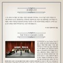 [10월 12일] 더 보이스 쳄버콰이어 제19회 정기연주회 이미지