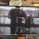 뉴욕아메리카노