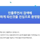 뽀블뽀블 이미지