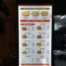 굽네치킨 남천점