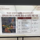 매곡동작은도서관 이미지