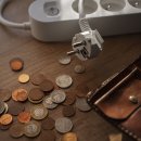 대상전기 | 전기요금 감면 신청 방법 (대상 확인, 신청 방법, 실제 후기)